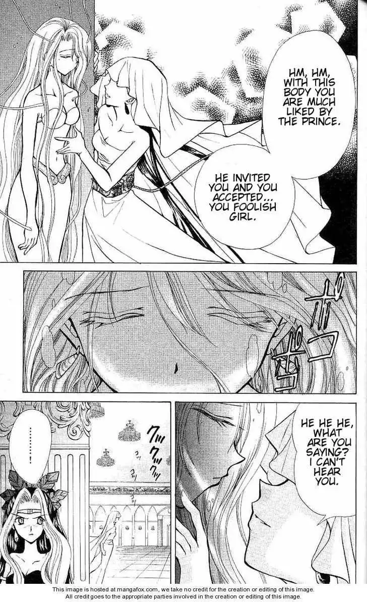 Mermaid Melody Pichi Pichi Pitch Chapter 10 10